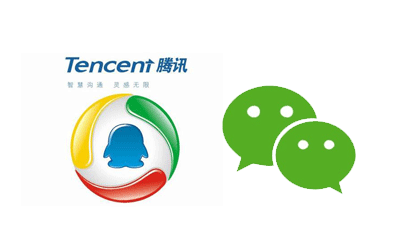 騰訊微信開放資源