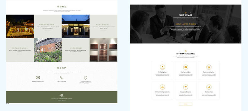 企業(yè)網(wǎng)站建設(shè)(圖8)